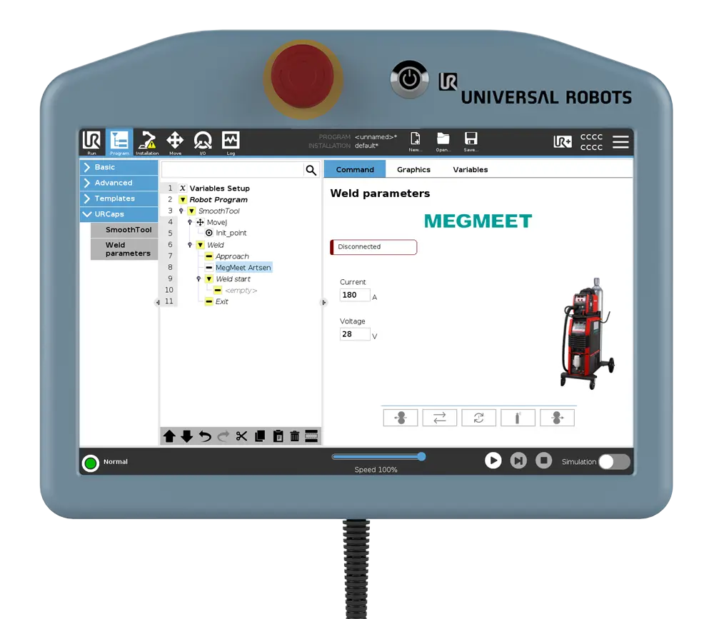 Megmeet power source node screenshot